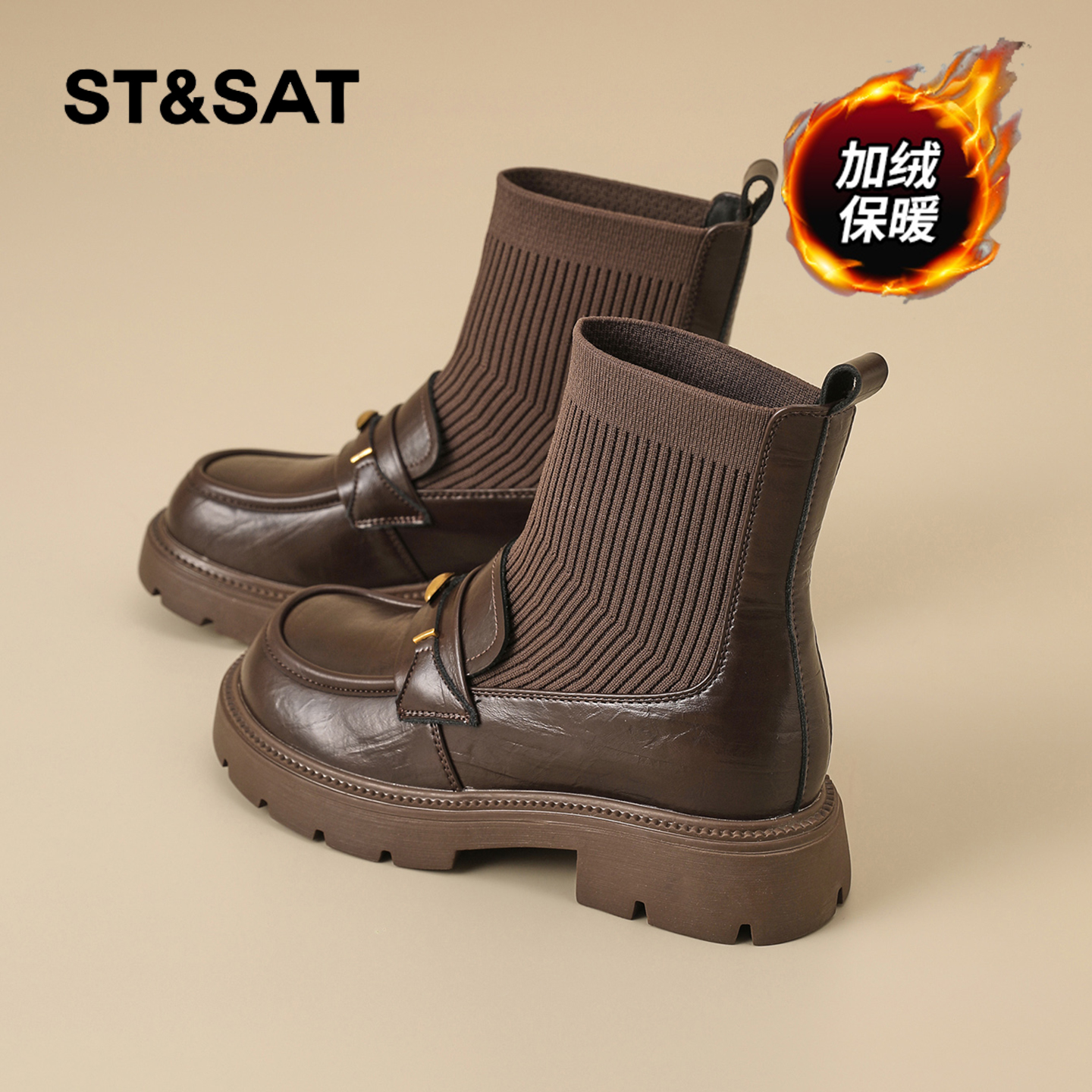 星期六时尚气质百搭超火女士秋冬