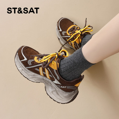 星期六时尚气质百搭超火女士秋冬