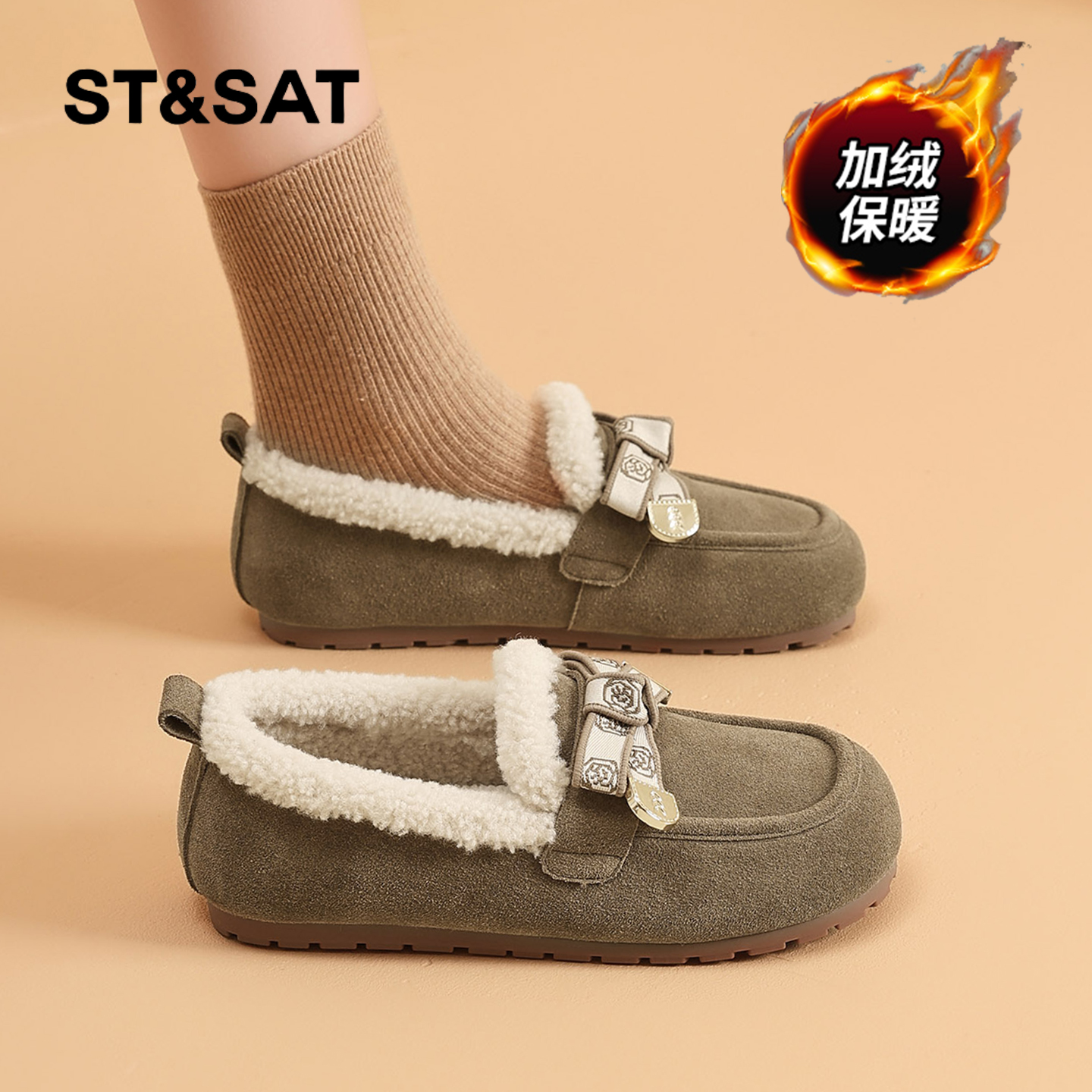 星期六时尚气质百搭超火女士秋冬