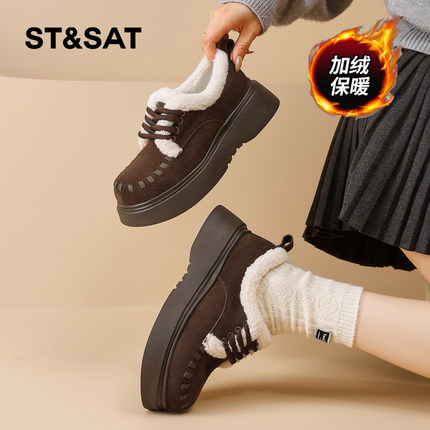 星期六勃肯鞋女冬2025冬季新款女鞋女款超火真皮加绒加厚保暖棉鞋