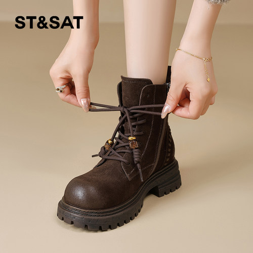 星期六时尚气质百搭超火女士秋冬