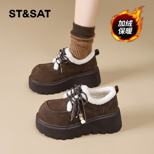 星期六时尚气质百搭超火女士秋冬