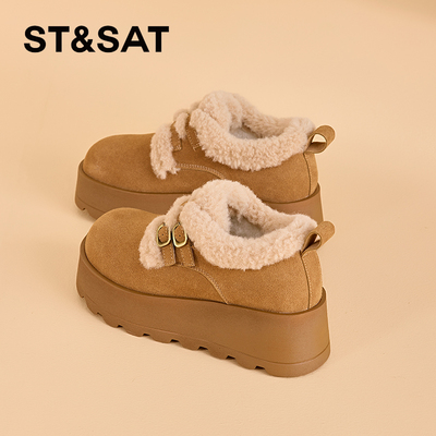 STSAT旗舰店官方正品勃肯雪地鞋