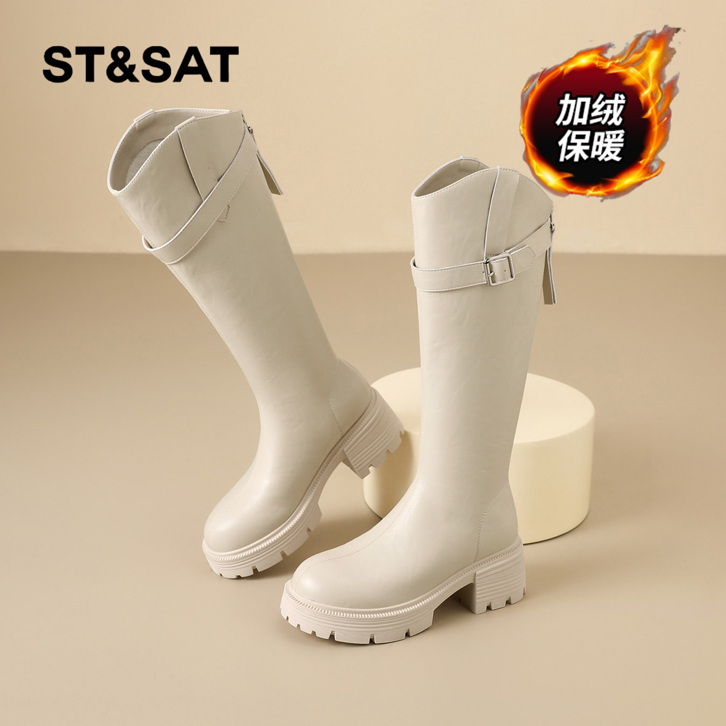 星期六时尚气质百搭超火女士秋冬