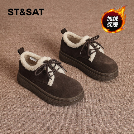 星期六勃肯鞋女冬2025冬季新款女鞋女款爆款加绒加厚保暖鞋子棉鞋