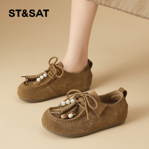 星期六时尚气质百搭超火女士秋冬