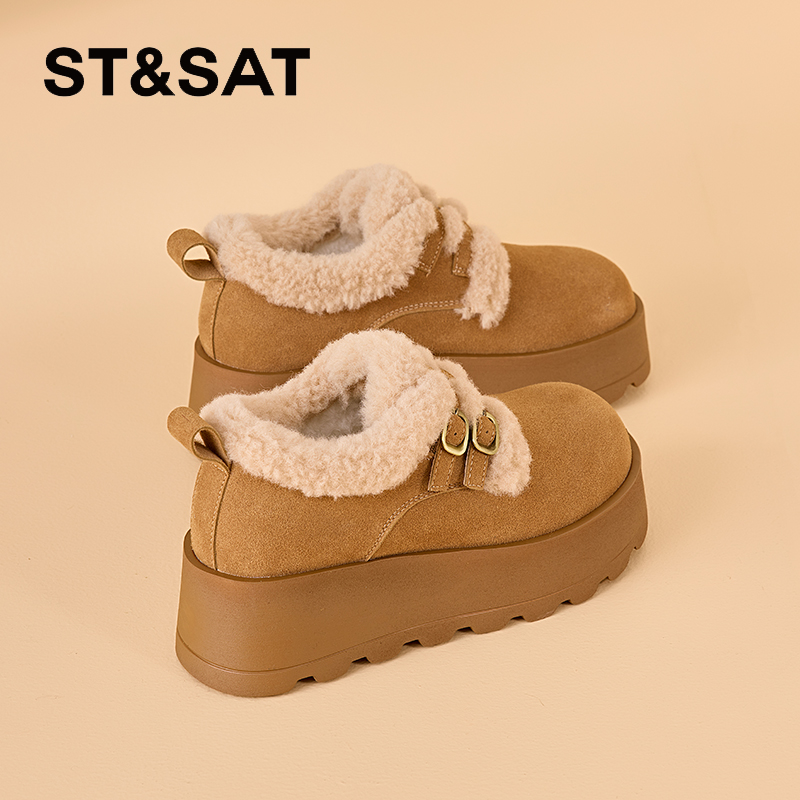 STSAT厚底增高冬季短靴保暖靴子