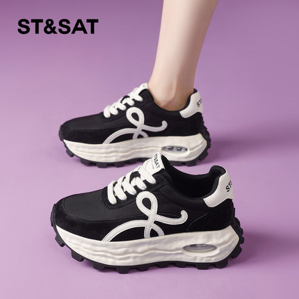 星期六老爹鞋女2025秋季新款女鞋女款爆款鞋子厚底秋冬黑色运动鞋