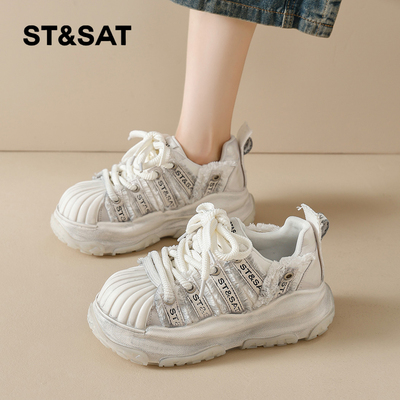 星期六时尚气质白色白鞋老爹运动