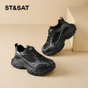 星期六老爹鞋女冬2025冬季新款女鞋女款爆款冬款巨好看黑色运动鞋