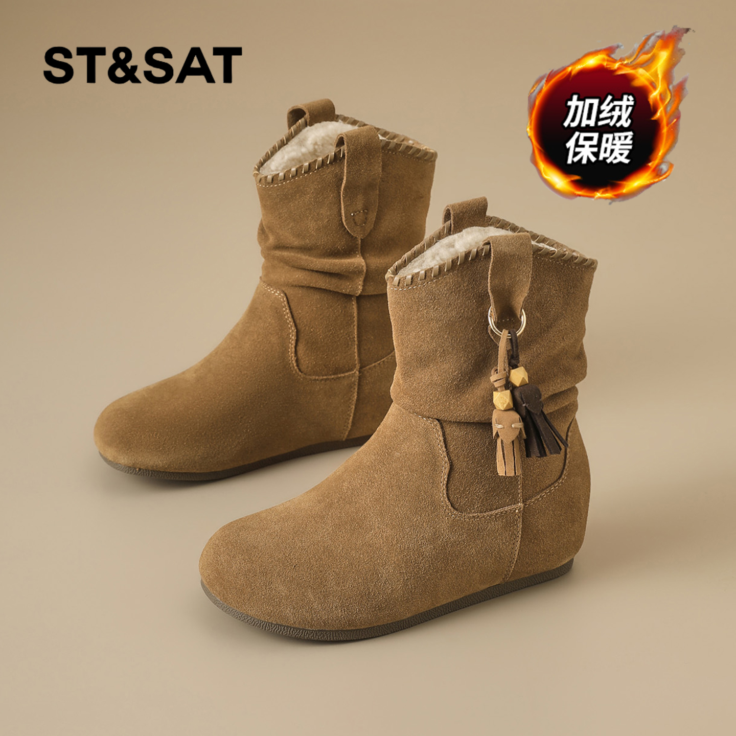 星期六时尚气质百搭超火女士秋冬