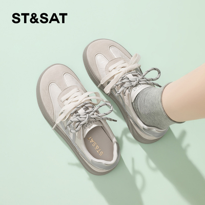 星期六时尚气质百搭超火女士秋冬