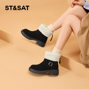 东北巨好看靴子短靴 加绒加厚保暖女款 星期六雪地靴女2025冬季 新款