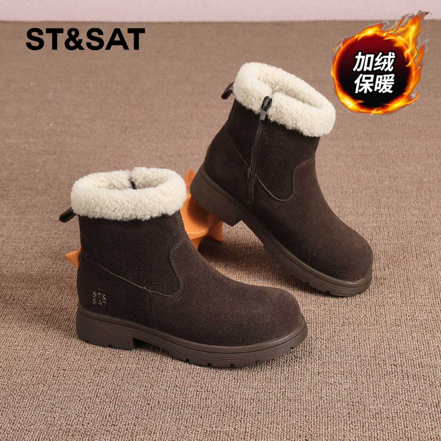 星期六时尚气质百搭超火女士秋冬