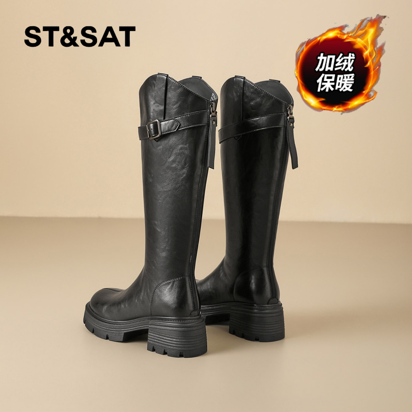 星期六时尚气质百搭超火女士秋冬