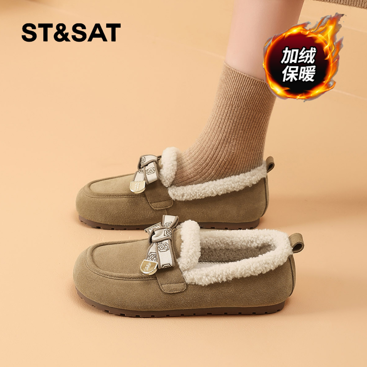 星期六时尚气质百搭超火女士秋冬