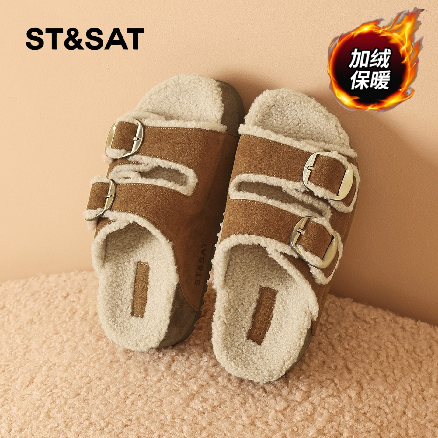 星期六时尚气质百搭超火女士秋冬