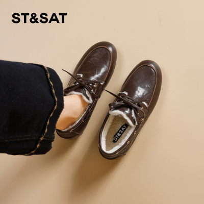 星期六时尚气质百搭超火女士秋冬