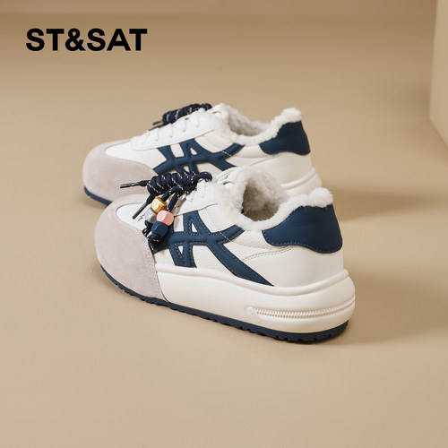 星期六时尚气质百搭超火女士秋冬