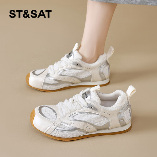 星期六时尚气质百搭超火女士秋冬