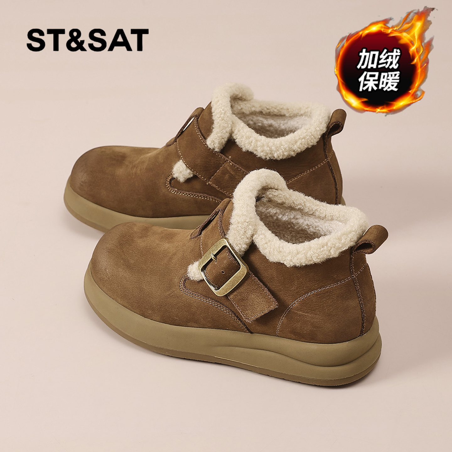 星期六时尚气质百搭超火女士秋冬