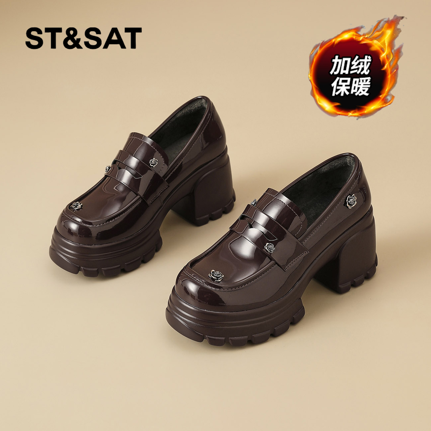 星期六时尚气质百搭超火女士秋冬