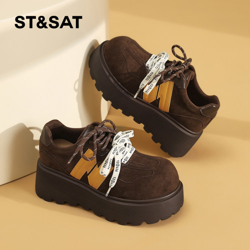 星期六时尚气质百搭超火女士秋冬