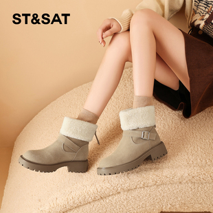 东北靴子短靴棉鞋 加绒加厚保暖女款 新款 星期六雪地靴女冬2025冬季