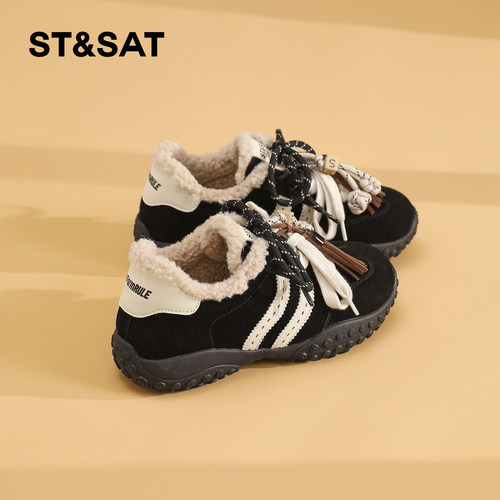 星期六时尚气质百搭超火女士秋冬