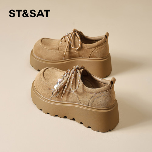 星期六时尚气质百搭超火女士秋冬