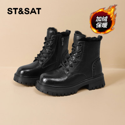 星期六时尚气质百搭超火女士秋冬