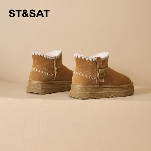 星期六时尚气质百搭超火女士秋冬