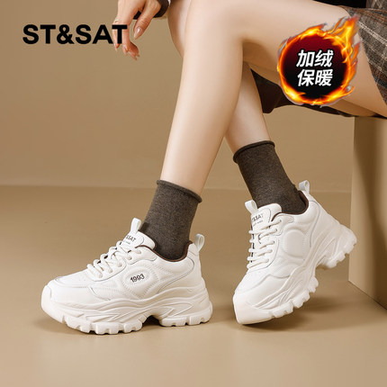 星期六老爹鞋女2025冬季新款女鞋女款爆款加绒保暖增高棉鞋运动鞋