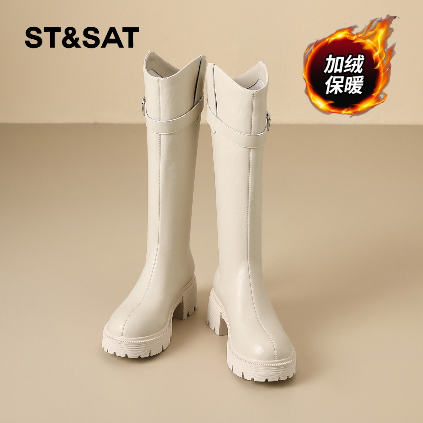 星期六时尚气质百搭超火女士秋冬