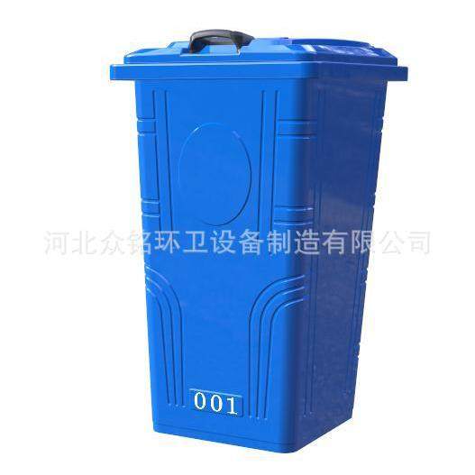 厂家供应户外240镀锌板挂车垃圾桶塑料垃圾桶各种环卫果皮箱,基础建材,不锈钢垃圾桶,淘宝优惠券,粉丝福利购,淘宝优惠卷