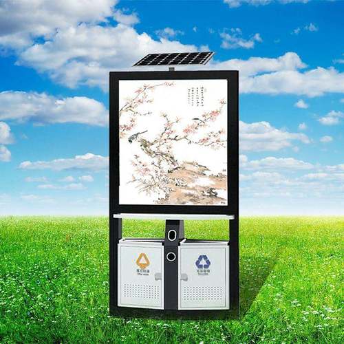 广告垃圾箱广告果壳箱太阳能垃圾箱良心品质价格合理