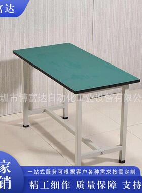 洁净工作台生物超净化防尘工作台食用品食用级无尘工作台定制