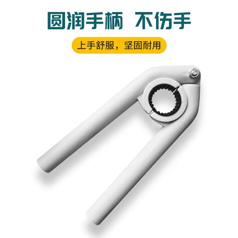 扳手面盆起泡器过滤网口拧松器拆卸工具洗菜盆家用水龙头出水嘴