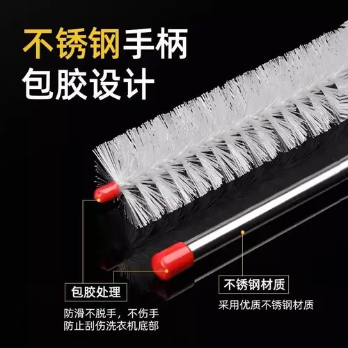 汽车水箱免拆散热器清洗清洁刷