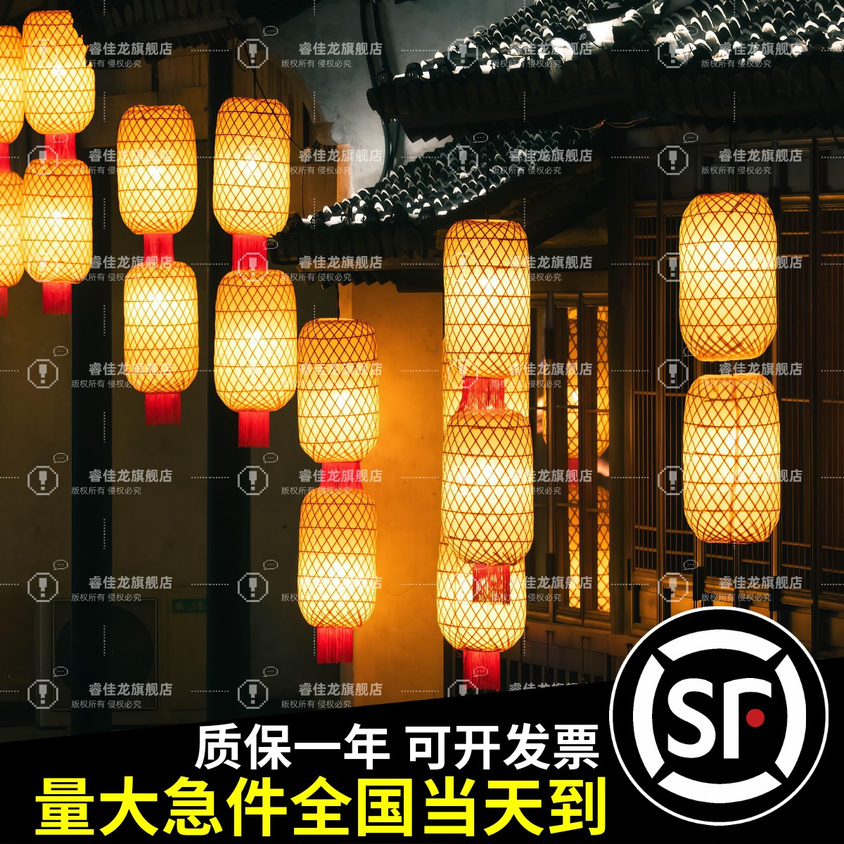 手工油纸竹编灯笼可定制火锅店中式灯笼大排档户外防水打卡灯笼墙