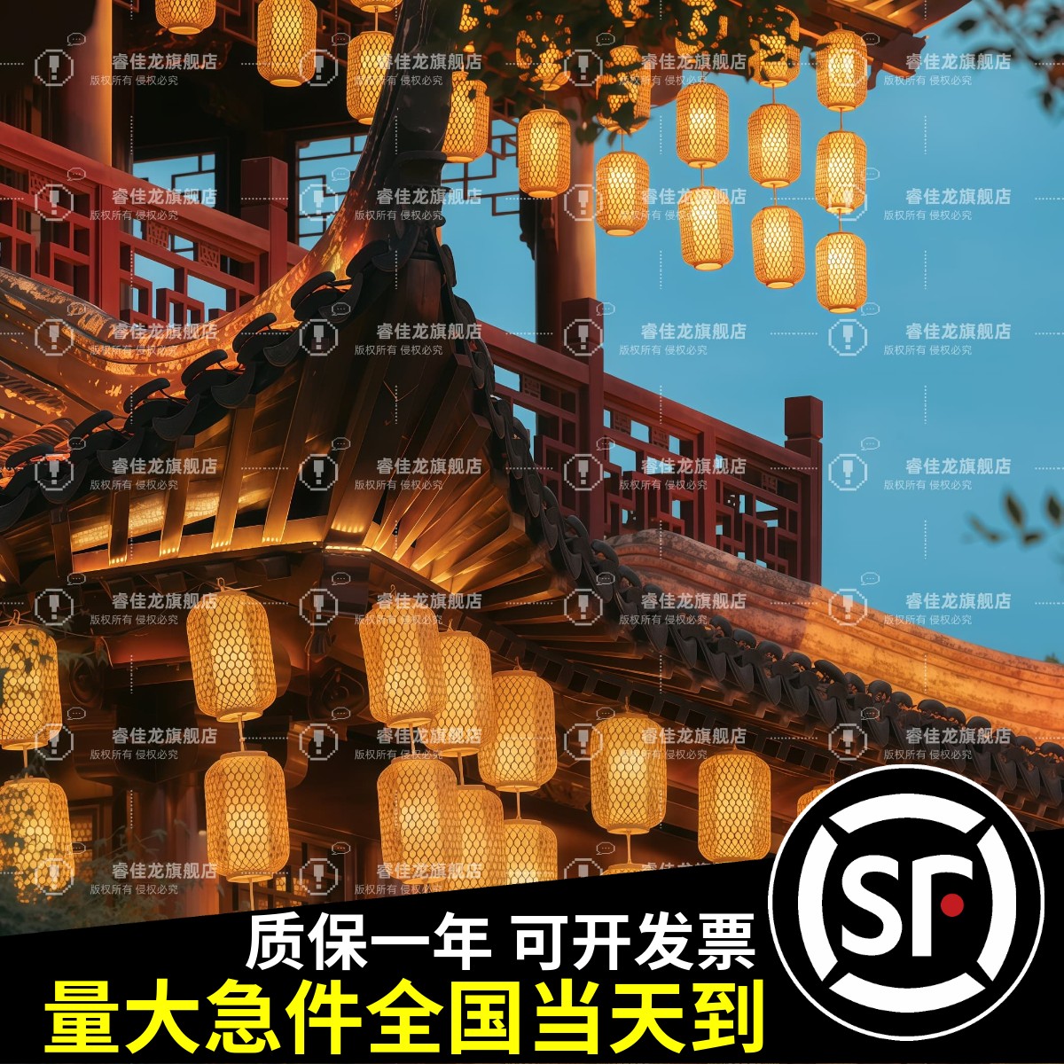 手工油纸竹编灯笼可定制火锅店中式灯笼大排档户外防水打卡灯笼墙