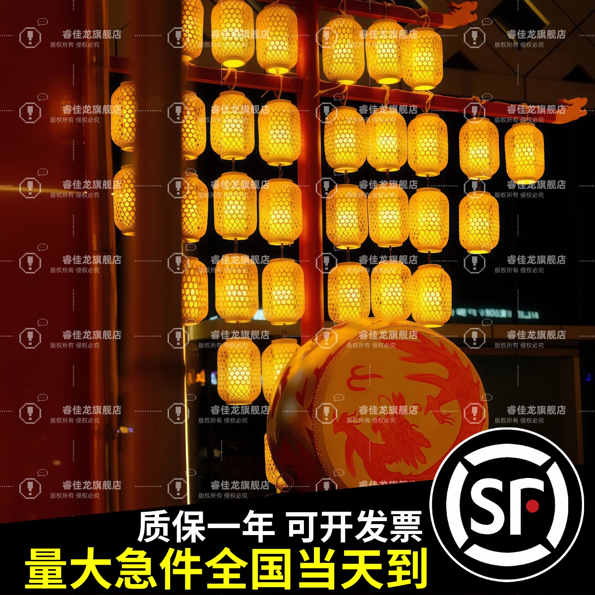 手工油纸竹编灯笼可定制火锅店中式灯笼大排档户外防水打卡灯笼墙