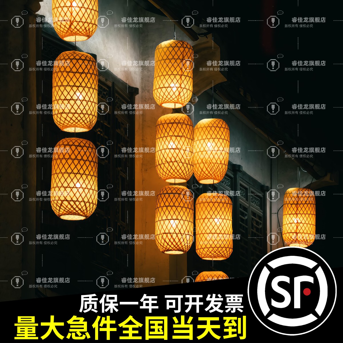 手工油纸竹编灯笼可定制火锅店中式灯笼大排档户外防水打卡灯笼墙