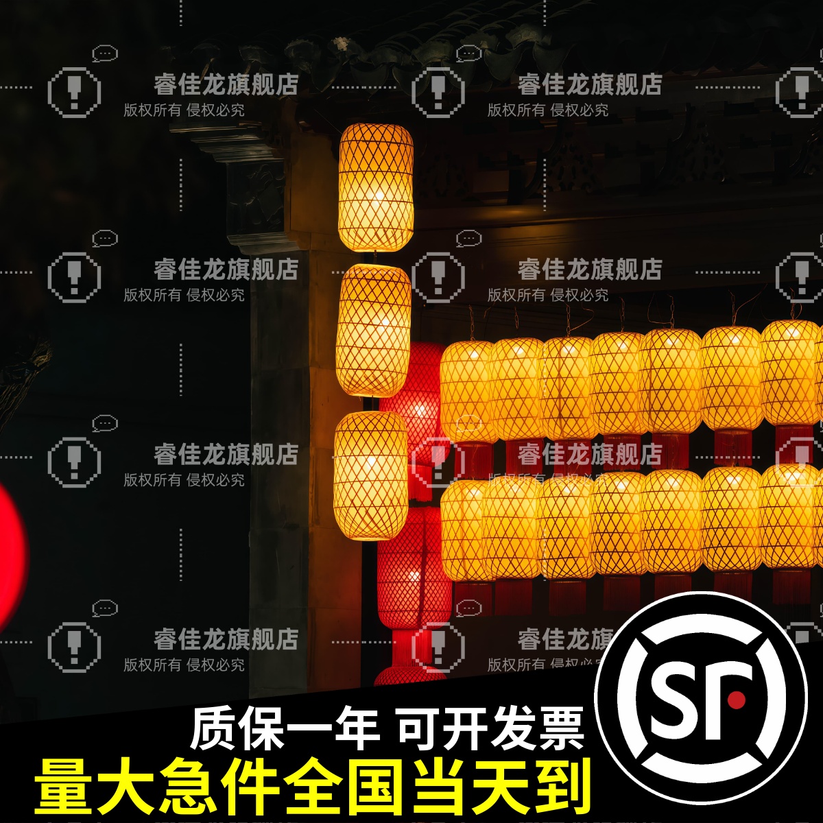 手工油纸竹编灯笼可定制火锅店中式灯笼大排档户外防水打卡灯笼墙