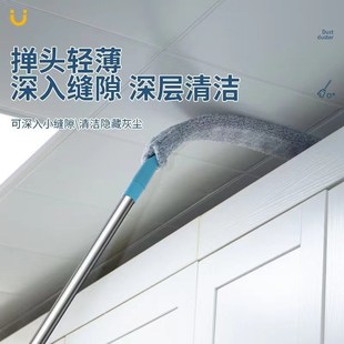 大扫除床底清扫神器家用缝隙清洁沙发灰尘清理除尘掸鸡毛掸子静电
