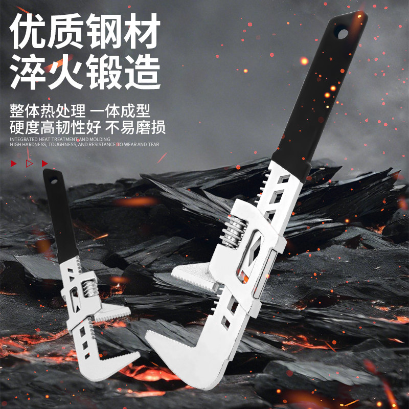 大开口F型活动扳手活口多功能大开口直角板手管子钳管钳维修工具,五金/工具,活扳手,淘宝优惠券,粉丝福利购,淘宝优惠卷