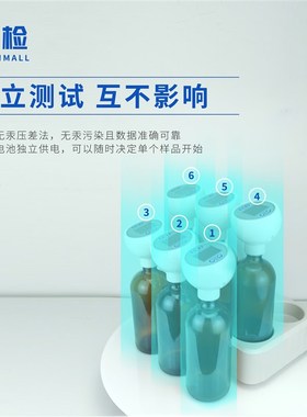 易检智能BOD检测仪5日生化需氧量无汞压差法水质污水分析测定仪
