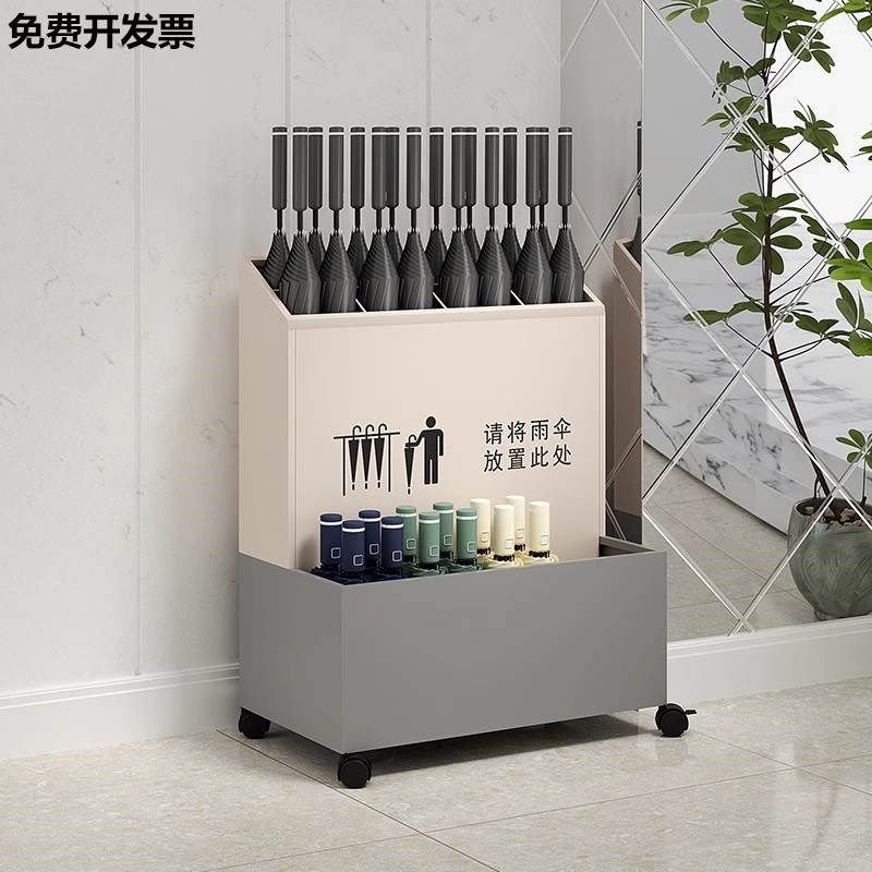 商用雨伞架收纳架酒店大堂学校便民门口大容量公司置物定制logo桶