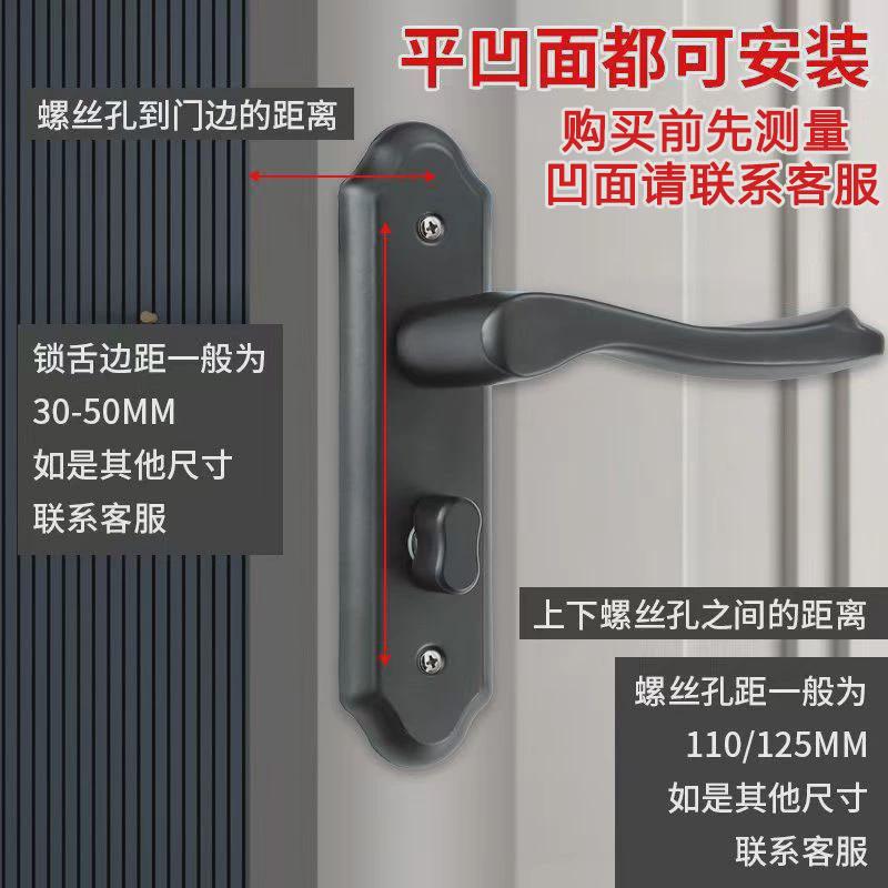 卫生间门b锁通用型家用厕所门锁浴室门把手不锈钢锁具洗手间门把
