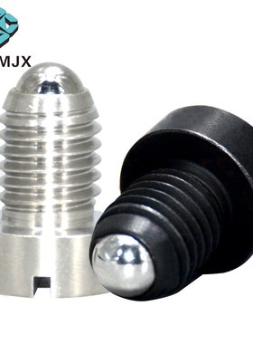 BPCT/BPCS碳钢带p盖型球头柱塞锁紧定玻珠螺栓不锈钢丝PBSH/PBSHS